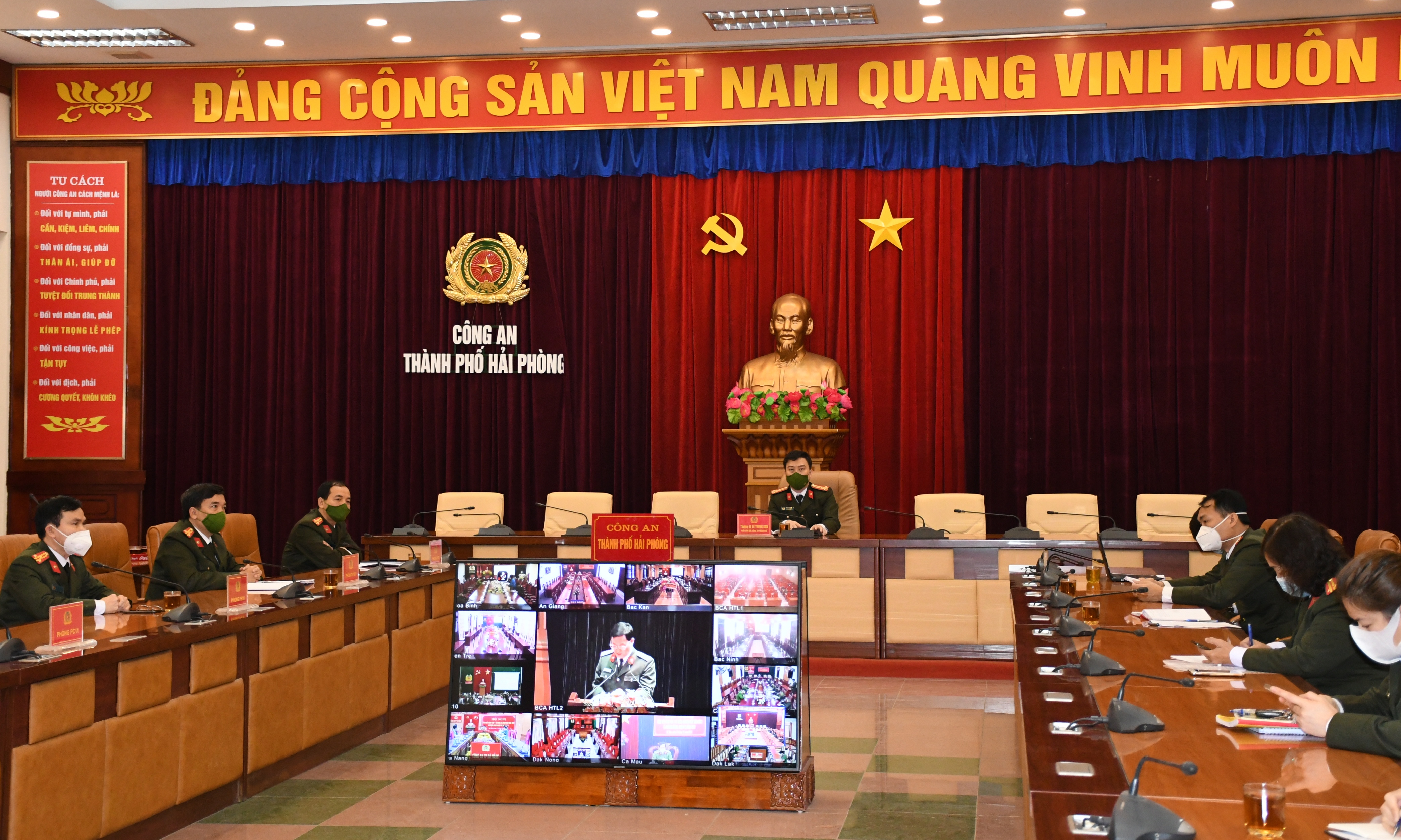 Lực lượng y tế Công an nhân dân quyết tâm hoàn thành thắng lợi nhiệm vụ công tác năm 2022